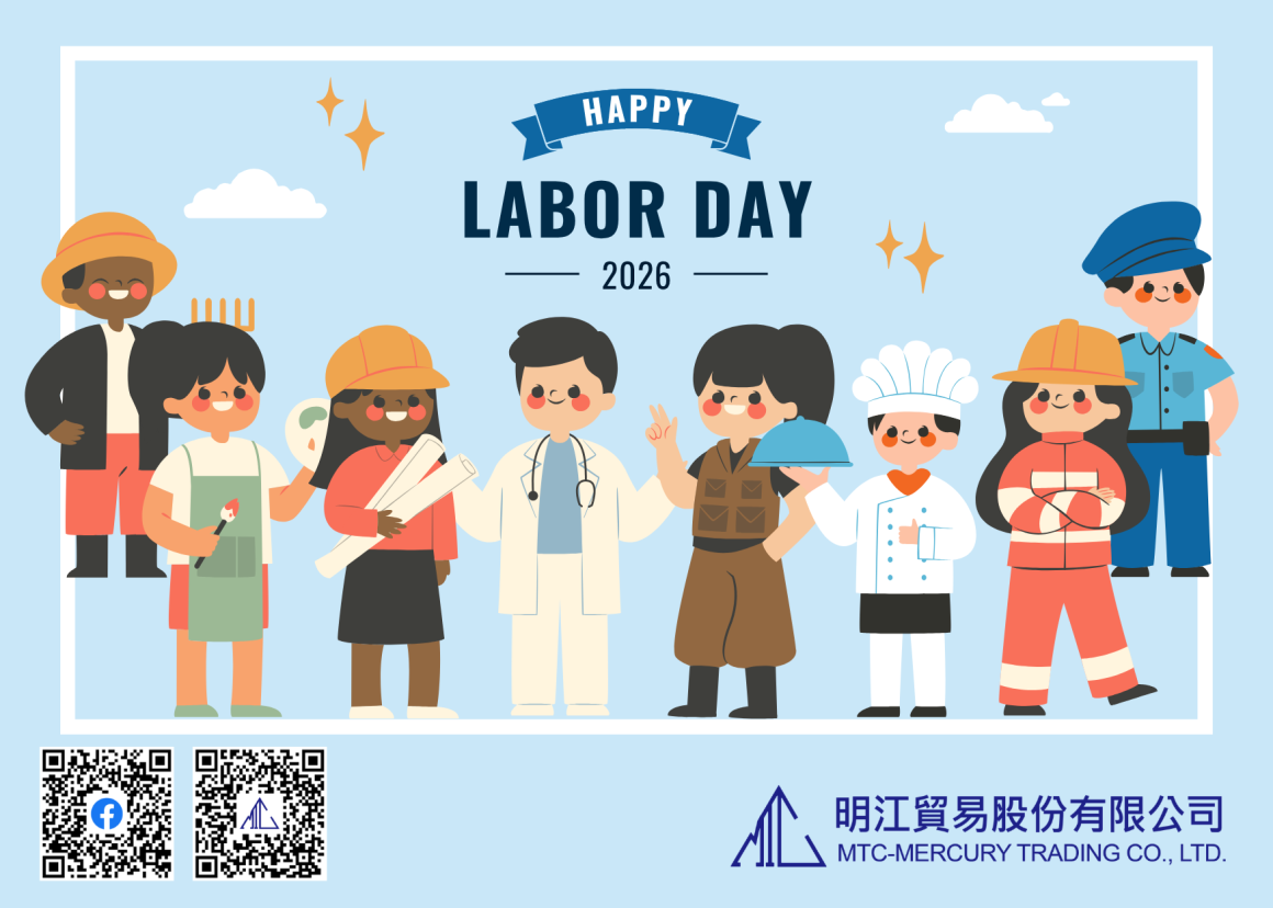 2026勞動節賀卡-MTC