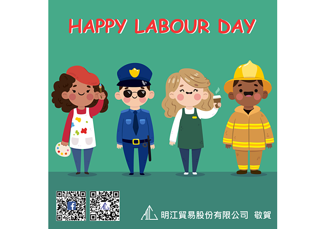 Labour Day Greetings from MTC
