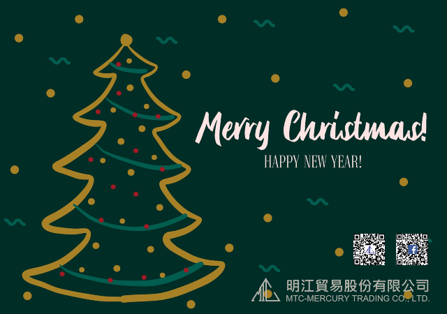 明江公司預祝各位聖誕節快樂
