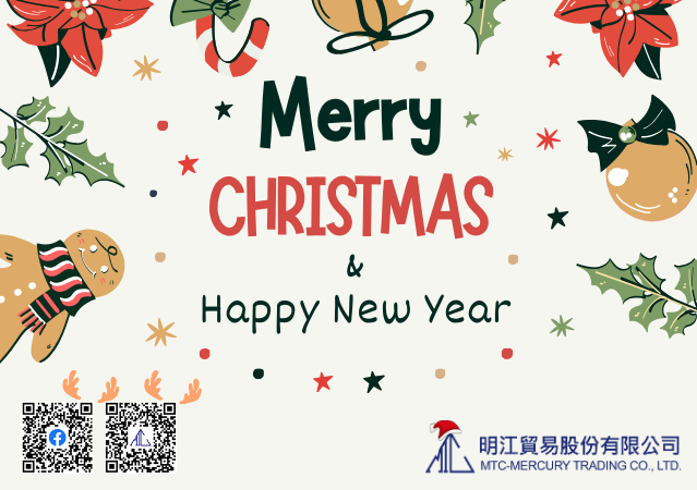 明江公司預祝各位聖誕節快樂